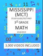 3rd Grade MISSISSIPPI MCT TEST, 2019 MATH, Test Prep