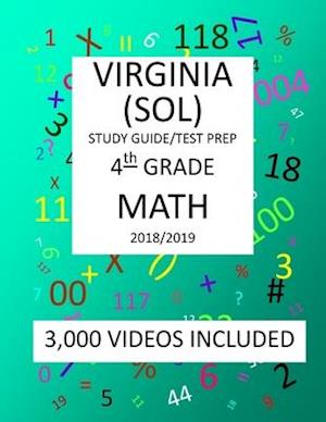 4th Grade VIRGINIA SOL 2019 MATH Test Prep