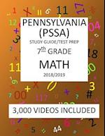 7TH Grade PENNSYLVANIA PSSA, 2019 MATH, Test Prep/ Study Guide