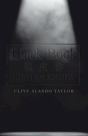 Black Book