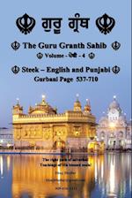 The Guru Granth Sahib (Volume - 4) 