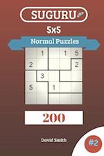 Suguru Puzzles - 200 Normal Puzzles 5x5 Vol.2