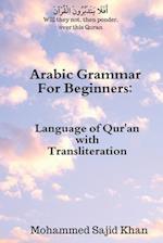 Arabic Grammar For Beginners