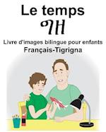 Français-Tigrigna Le temps Livre d'images bilingue pour enfants