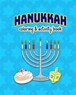 Hanukkah!: Coloring and Activity Book for kids, large 8x10 inches format, one sided pages, soft cover 