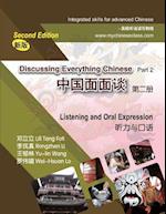 Discussing Everything Chinese Part 2- Listening and Oral Expression