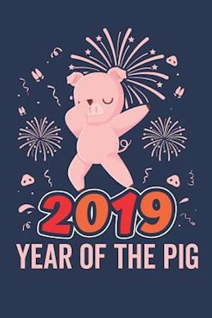 2019 Year of the Pig