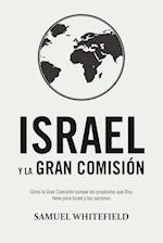 Israel y La Gran Comisión