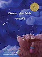 Dorje the Yak 