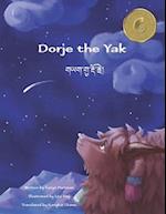 Dorje the Yak