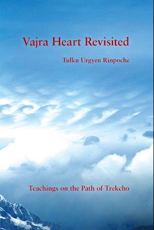 Vajra Heart Revisited