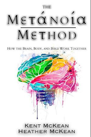 The Metanoia Method