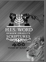 Hebrew Israelite Scriptures