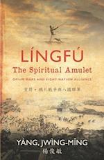 Língfú - The Spiritual Amulet