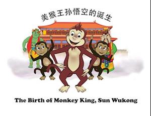 The Birth of Monkey King, Sun Wukong /&#21073;&#25968;&#35828;&#65293;&#32654;&#29492;&#29579;&#23385;&#24735;&#31354;&#30340;&#35806;&#29983;