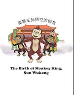 The Birth of Monkey King, Sun Wukong