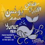 Yunus PBUH 