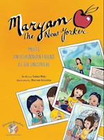 Maryam The New Yorker