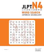 JLPT N4 Japanese Vocabulary Word Search: Kanji Reading Puzzles to Master the Japanese-Language Proficiency Test 