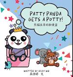 Patty Panda Gets A Potty! 