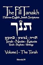 The Pill Tanakh