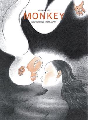 MONKEY New Writing from Japan : Volume 3: CROSSINGS