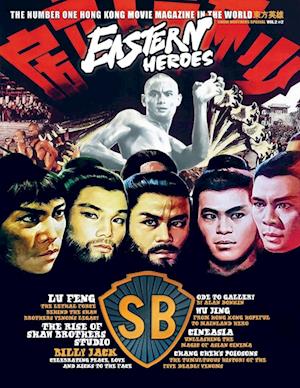 EASTERN HEROES MAGAZINE VOL 2 NO 2 SPECIAL SHAW BROTHERS SOFTBACK COLLECTORS EDITION