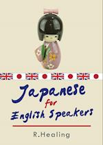 Japanese for English Speakers