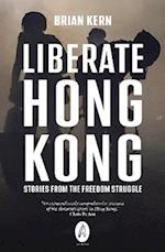 Liberate Hong Kong