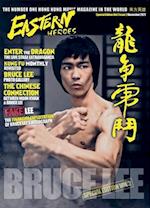 Bruce Lee Special Edition No 2 