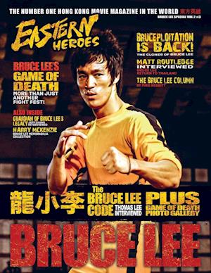 BRUCE LEE SPECIAL VOL. 2, NO. 3