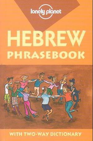 Hebrew Phrasebook, Lonely Planet (2nd ed. Mar. 2007)