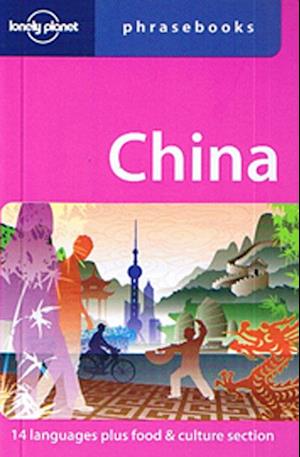 China Phrasebook, Lonely Planet (1st ed. Sept. 09)