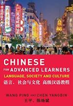 Wang, P:  Chinese for Advanced Learners