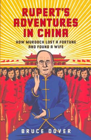 Rupert's Adevntures in China