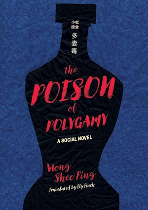 Poison of Polygamy