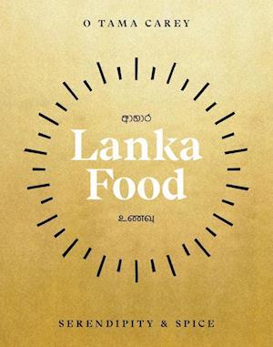 Lanka Food