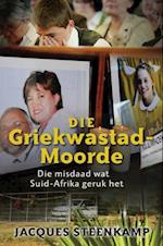 Die Griekwastad Moorde