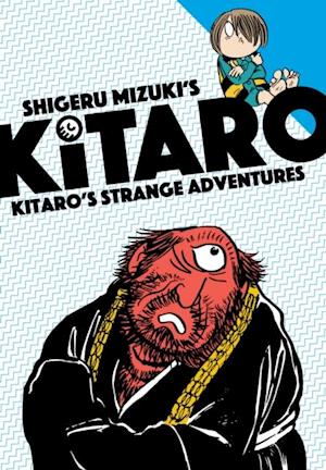 Kitaro's Strange Adventures