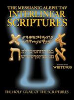 Messianic Aleph Tav Interlinear Scriptures Volume Two the Writings, Paleo and Modern Hebrew-Phonetic Translation-English, Bold Black Edition Study Bib