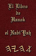 El Libro de Hanok el Nabi'Yah