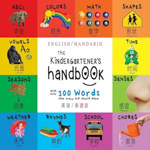 Martin, D: Kindergartener's Handbook