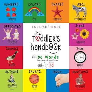 The Toddler's Handbook