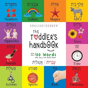 The Toddler's Handbook