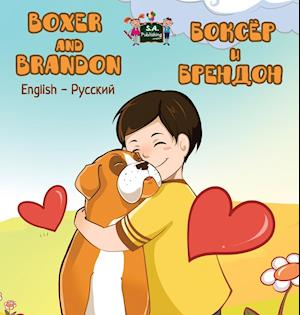 Boxer and Brandon