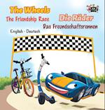 The Wheels -The Friendship Race