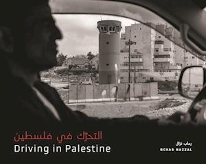 Driving in Palestine ??????? ?? ??????