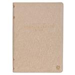 The Spiritual Growth Bible Pearled Ivory Faux Leather