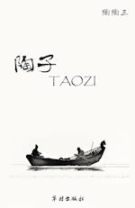 Taozi