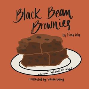 Black Bean Brownies &#1603;&#1593;&#1603;&#1577; &#1575;&#1604;&#1601;&#1575;&#1589;&#1608;&#1604;&#1610;&#1575; &#1575;&#1604;&#1587;&#1608;&#1583;&#